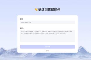 雷竞技网页版官网截图4