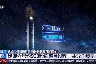 必威2020最新版网址截图0